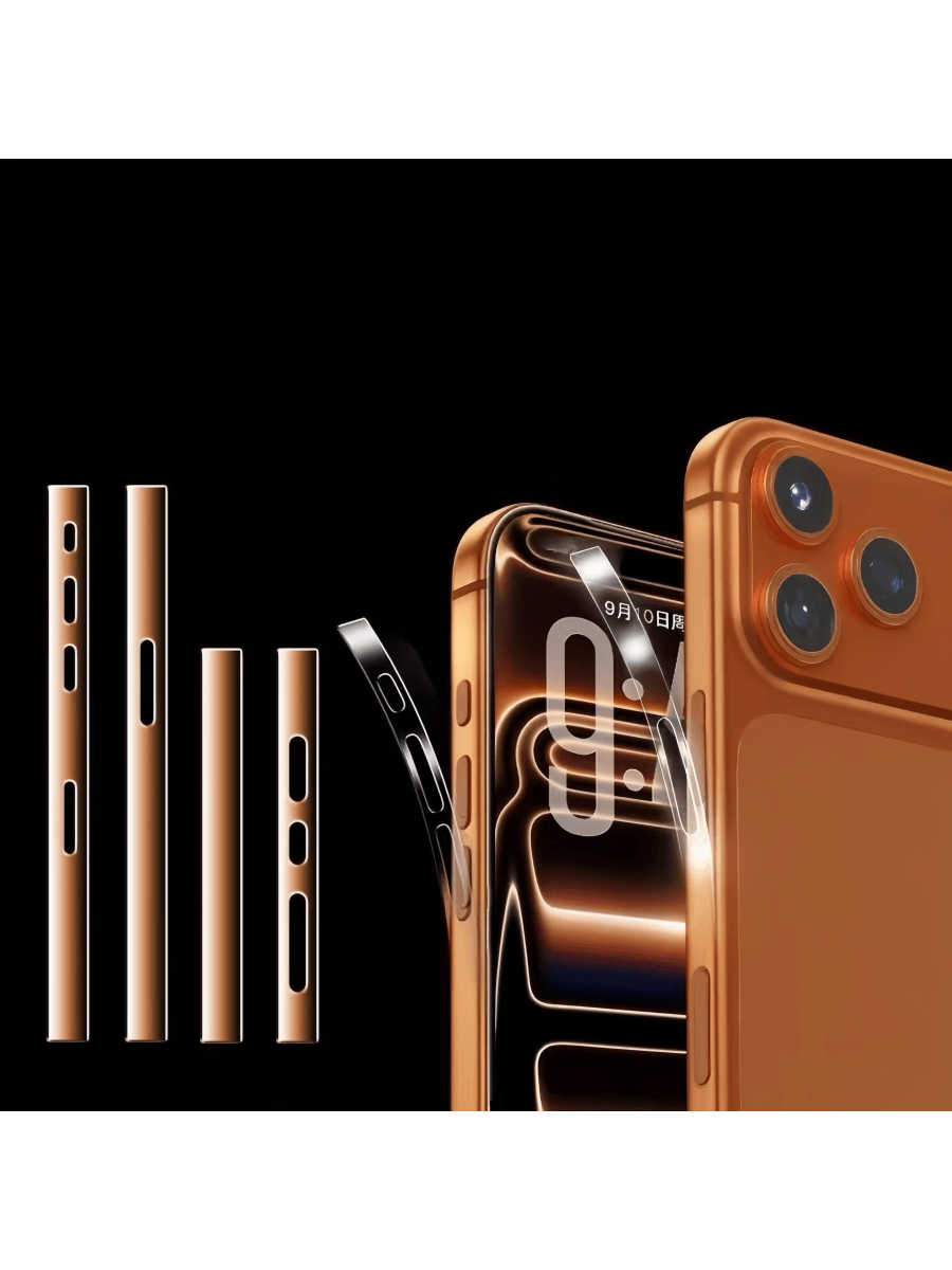 iPhone 17 Pro Max 3-in-1 Protection Kit - Matte Back, Frame & Screen Film