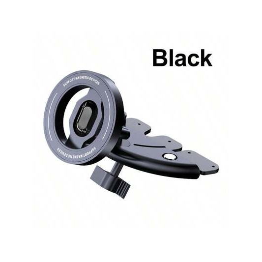 Magnetic Car Phone Holder - CD Slot Mount One-Hand Operation